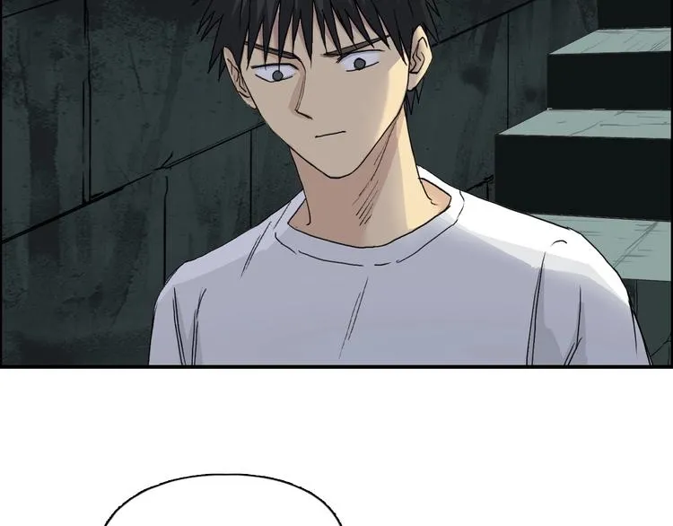 第176话 喜迎新同学 第8页