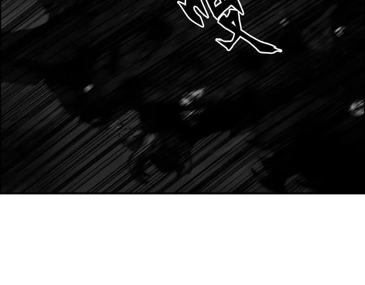 第176话 喜迎新同学 第17页