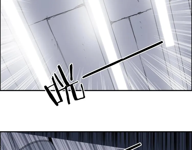 第176话 喜迎新同学 第31页