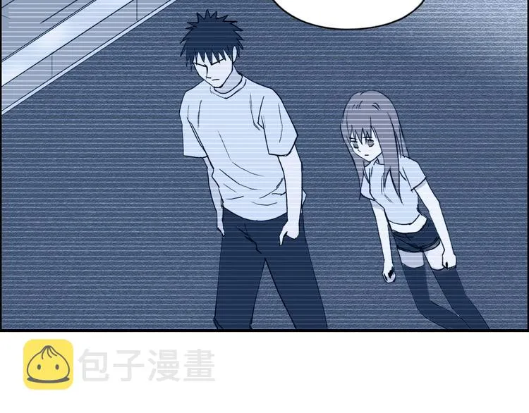 第176话 喜迎新同学 第71页