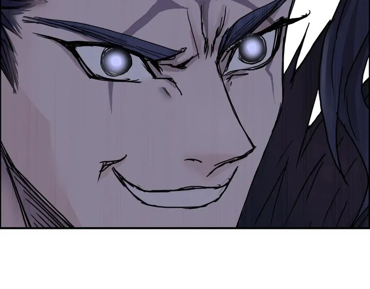 第176话 喜迎新同学 第81页