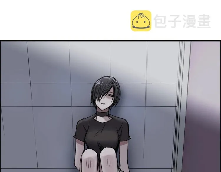 第176话 喜迎新同学 第86页