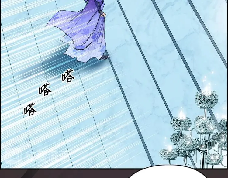 第176话 喜迎新同学 第97页