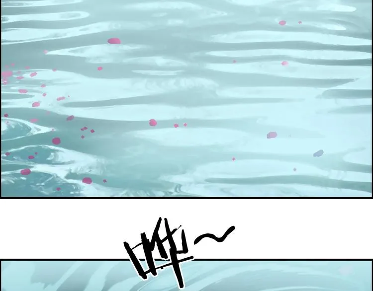 第176话 喜迎新同学 第101页