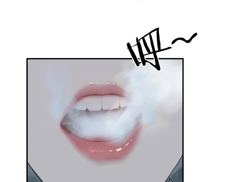 第176话 喜迎新同学 第105页