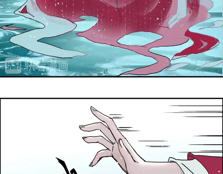 第176话 喜迎新同学 第109页