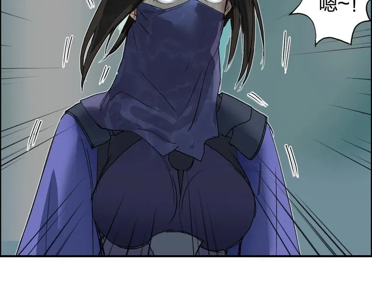 第176话 喜迎新同学 第111页