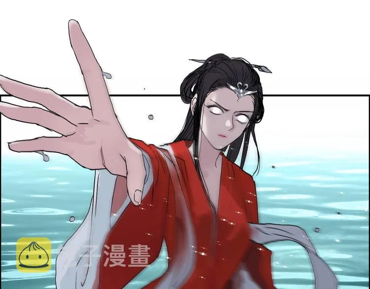 第176话 喜迎新同学 第112页