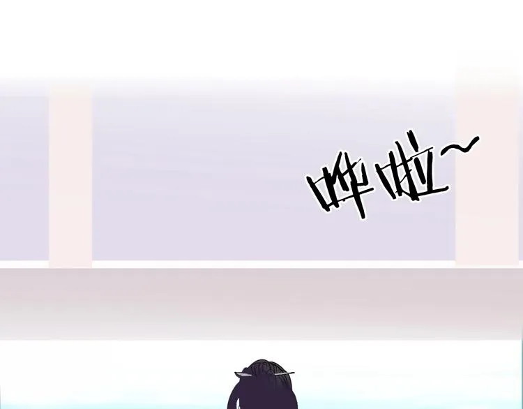 第176话 喜迎新同学 第131页