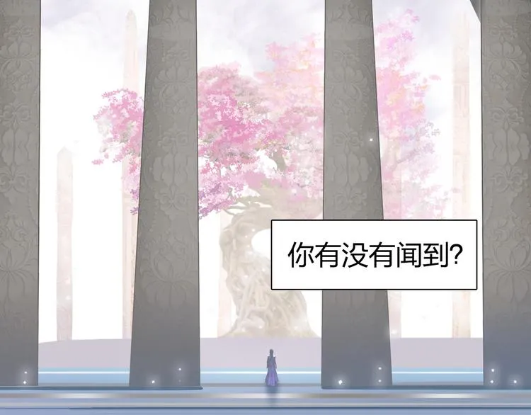 第176话 喜迎新同学 第147页