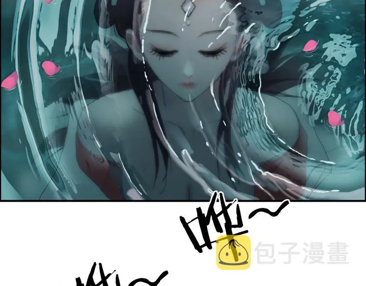 第176话 喜迎新同学 第149页