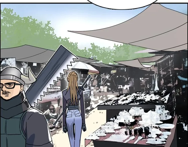 第177话 我让你放开她！ 第24页