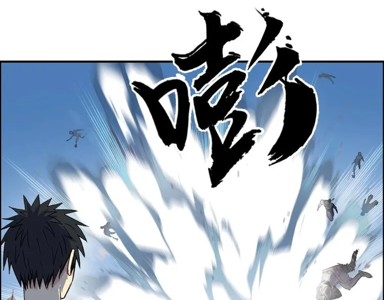 第177话 我让你放开她！ 第49页
