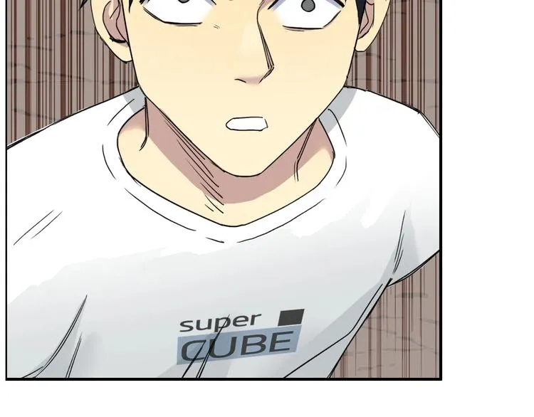 第177话 我让你放开她！ 第63页