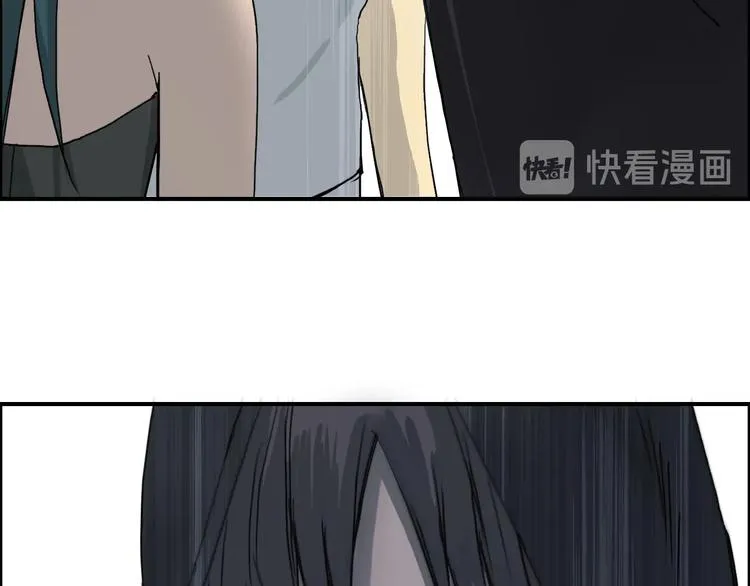 第177话 我让你放开她！ 第114页