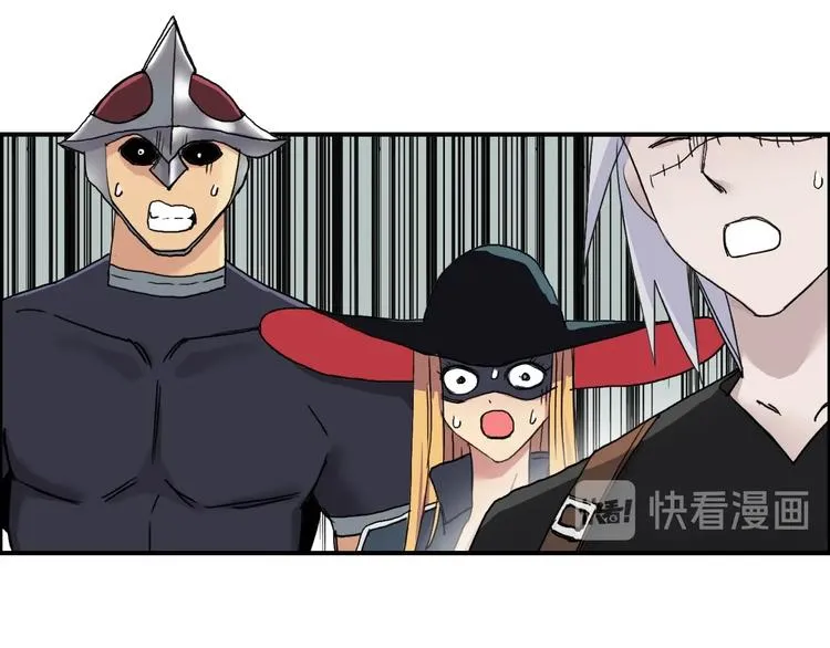 第177话 我让你放开她！ 第136页