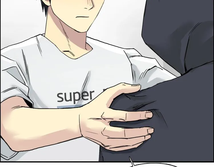 第178话 吃我一记老拳！ 第6页
