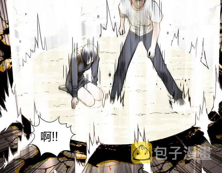 第178话 吃我一记老拳！ 第25页