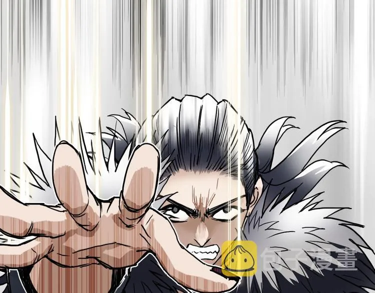 第178话 吃我一记老拳！ 第27页