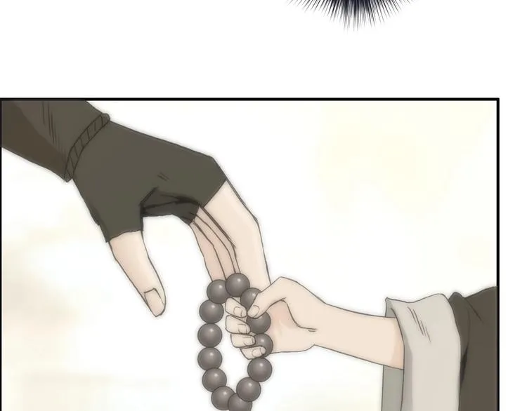第178话 吃我一记老拳！ 第60页