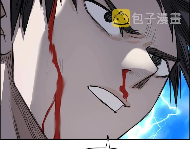 第178话 吃我一记老拳！ 第69页