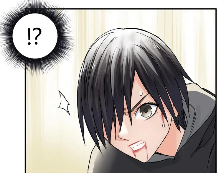 第178话 吃我一记老拳！ 第91页