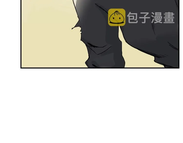 第178话 吃我一记老拳！ 第92页