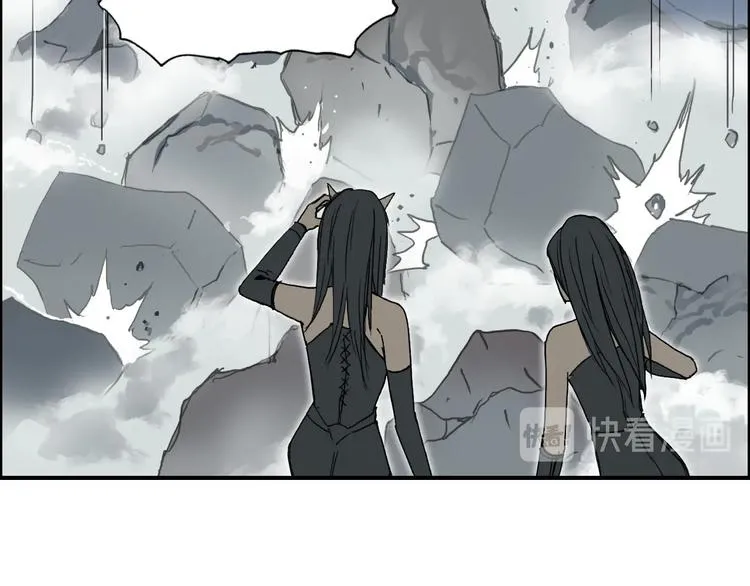 第178话 吃我一记老拳！ 第120页