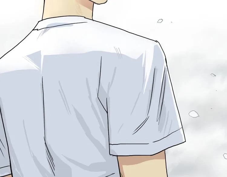 第178话 吃我一记老拳！ 第133页