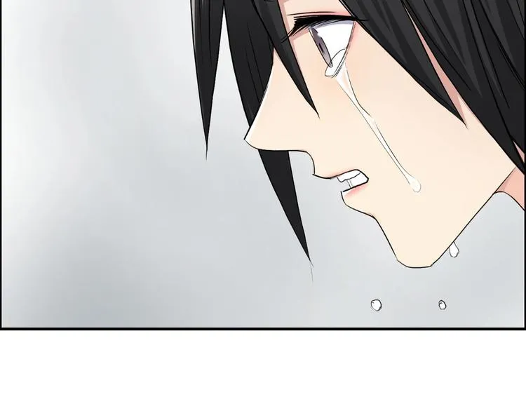 第179话 为自己而活！ 第12页