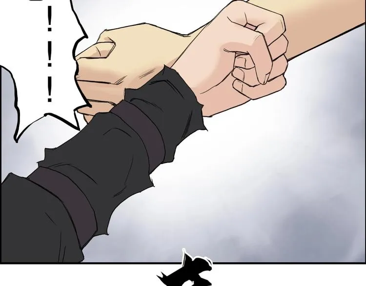 第179话 为自己而活！ 第28页