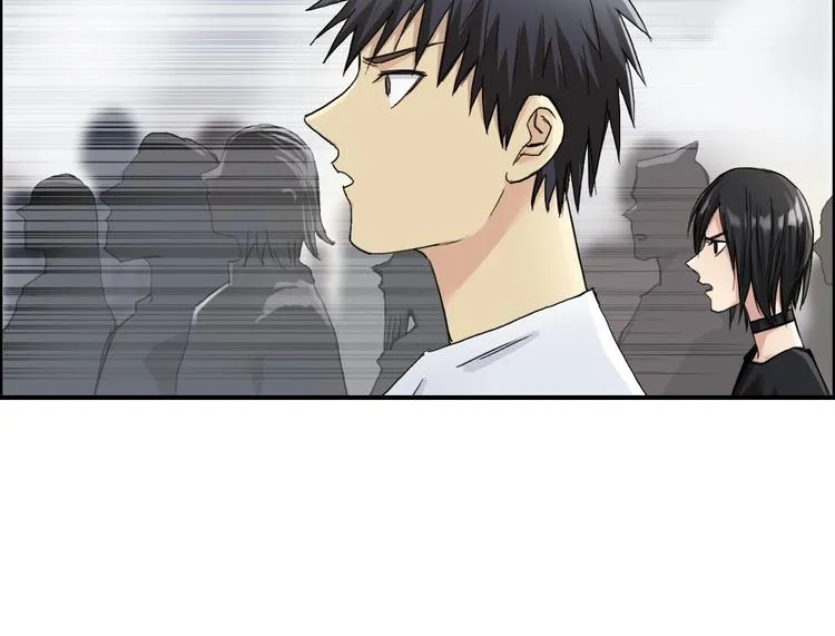 第179话 为自己而活！ 第74页
