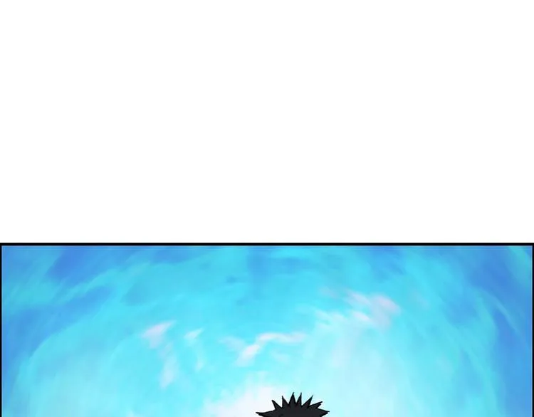 第179话 为自己而活！ 第82页