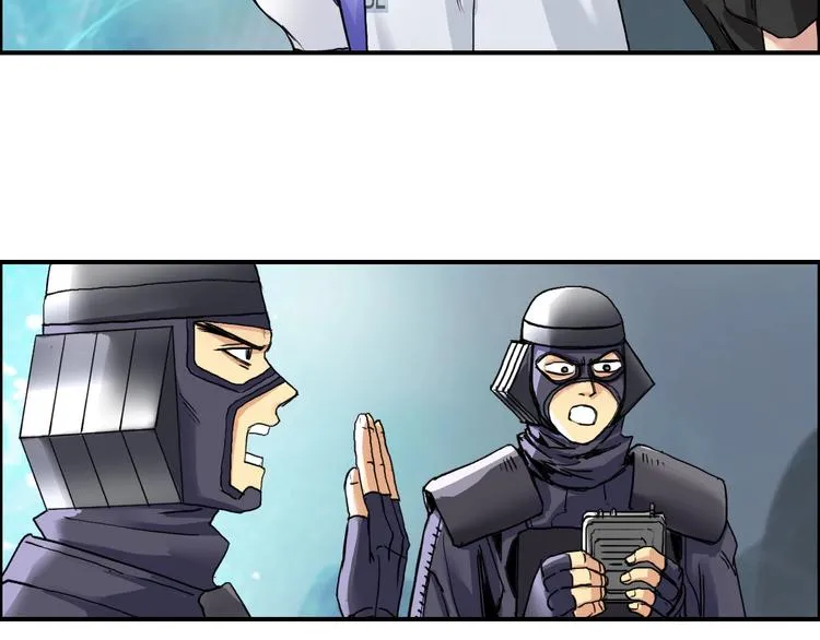 第179话 为自己而活！ 第85页