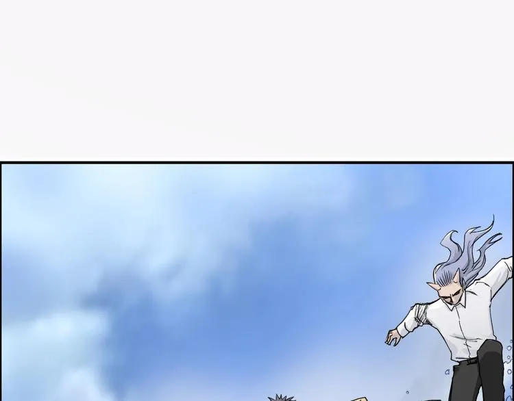 第179话 为自己而活！ 第111页