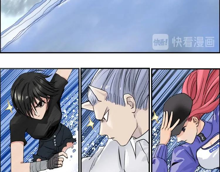 第179话 为自己而活！ 第113页