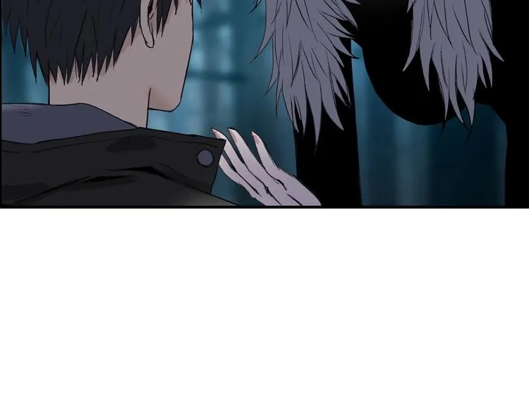 第181话 奴家知道错了 第6页