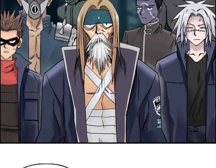 第181话 奴家知道错了 第21页