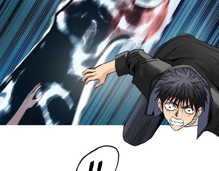 第181话 奴家知道错了 第39页
