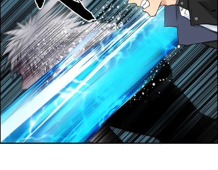 第181话 奴家知道错了 第46页