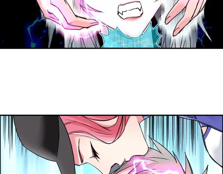 第181话 奴家知道错了 第63页