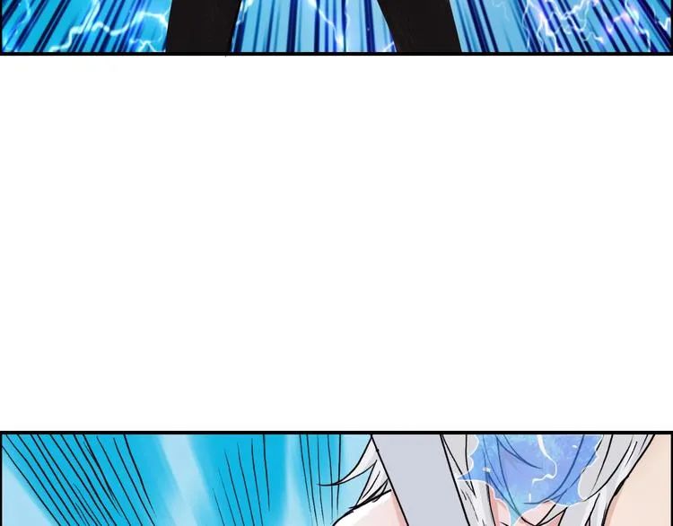 第181话 奴家知道错了 第67页