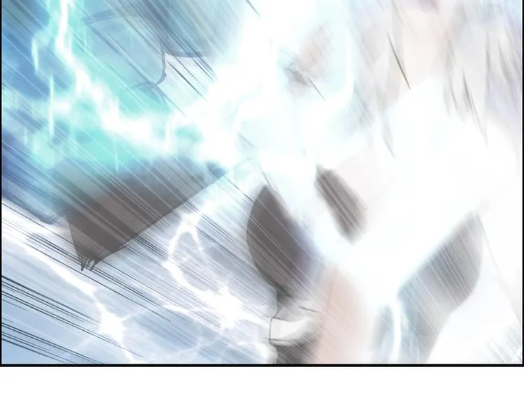第181话 奴家知道错了 第83页