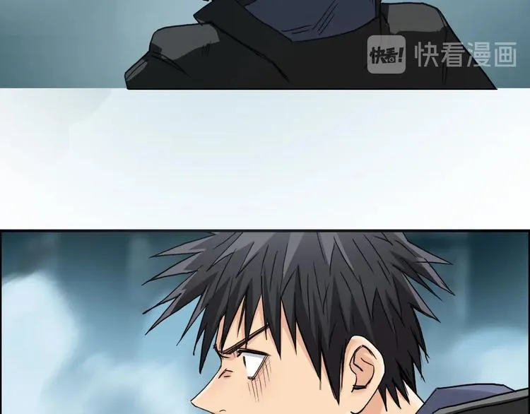 第181话 奴家知道错了 第97页