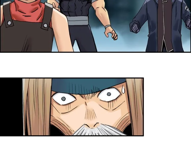 第181话 奴家知道错了 第109页