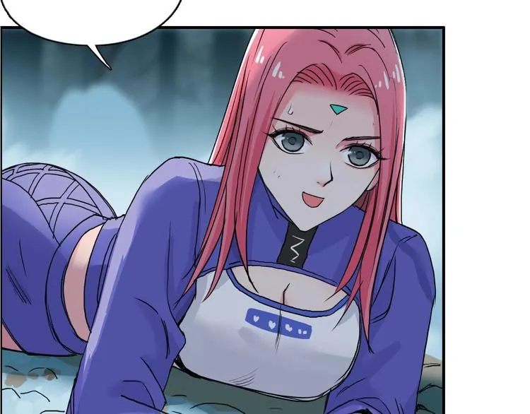 第181话 奴家知道错了 第111页