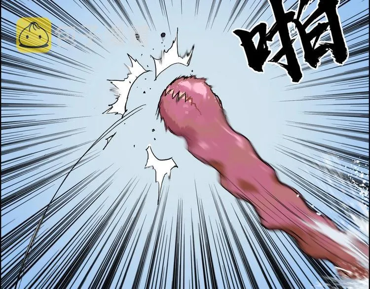 第180话 小哥哥，谈人生吗？ 第18页