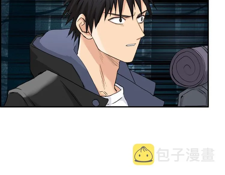 第180话 小哥哥，谈人生吗？ 第63页