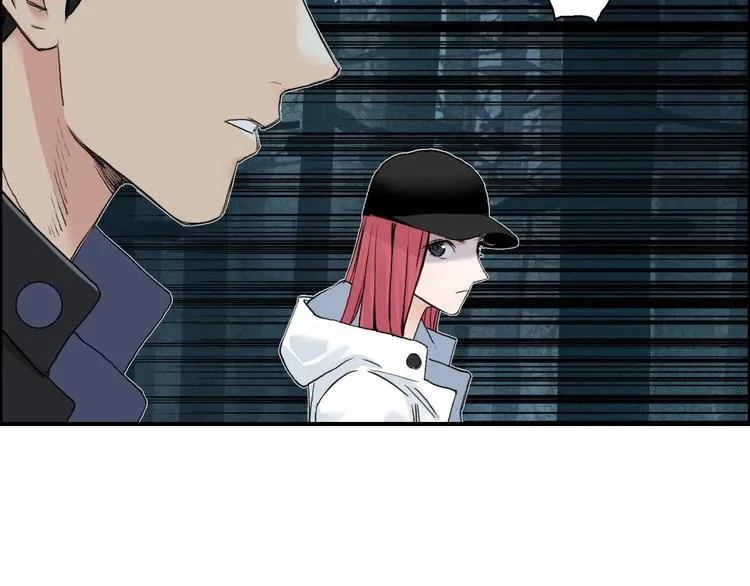 第180话 小哥哥，谈人生吗？ 第66页