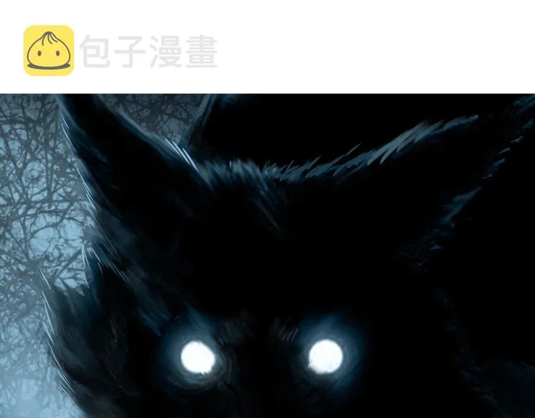 第180话 小哥哥，谈人生吗？ 第67页
